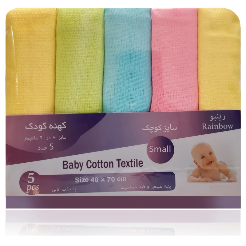 عکس شماره 3 : کهنه کودک رینبو مدل s-col بسته 5 عددی