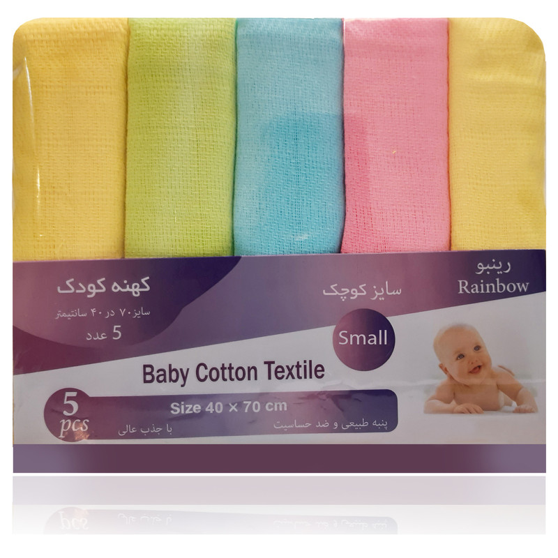 کهنه کودک رینبو مدل S-Col بسته 5 عددی
