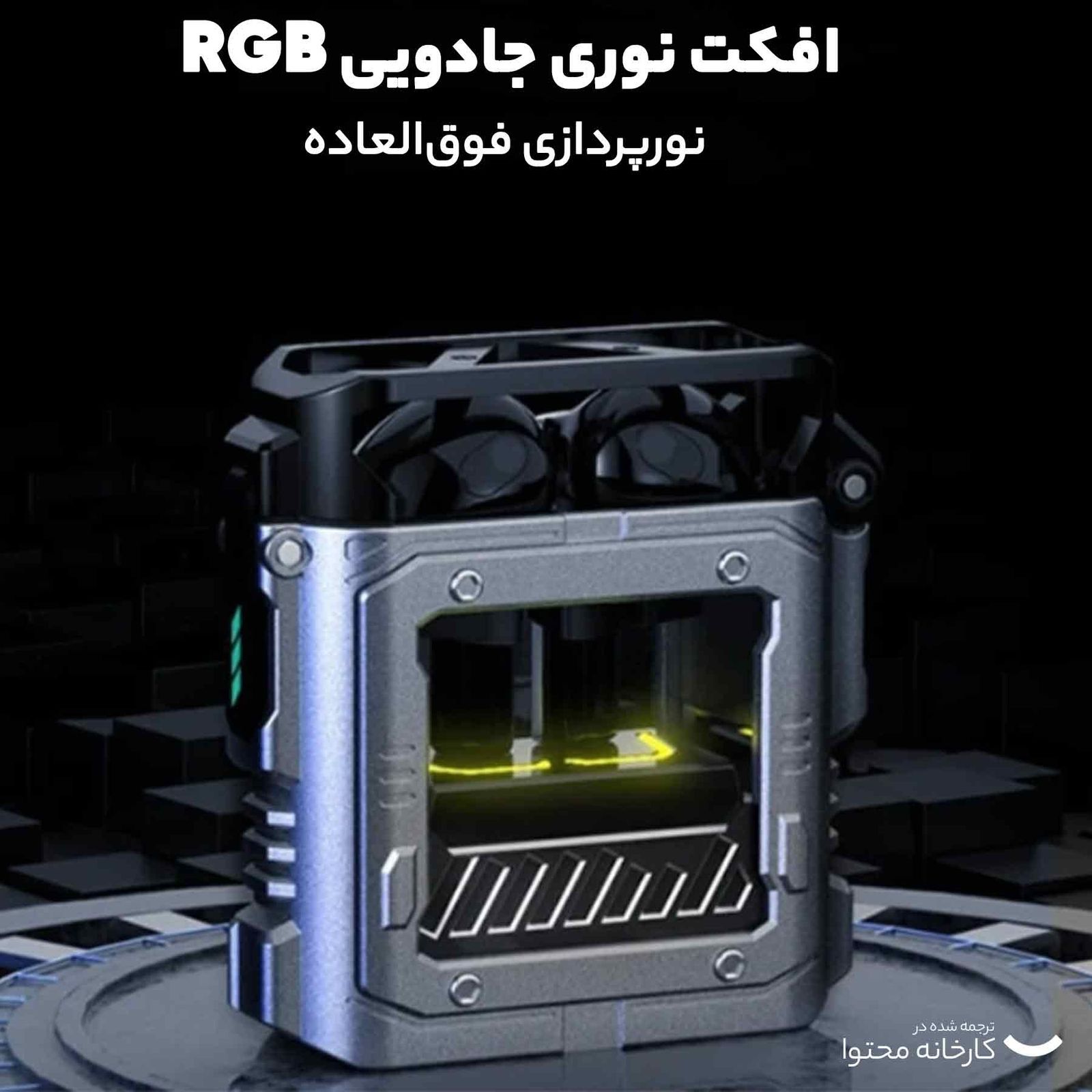 هدفون بلوتوثی مخصوص بازی رسی مدل REP-W36 -  - 22