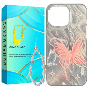 Ghab Guard RSFG Cover for Apple iPhone 11 Pro Max