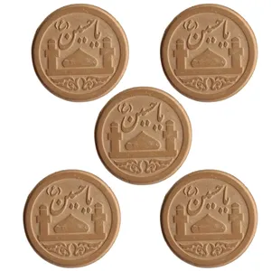مهر نماز طرح یا حسین (ع) بسته 5 عددی