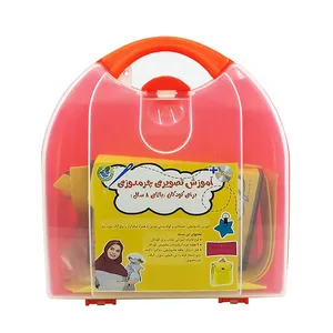 بازی آموزشی مدل چرمدوزی