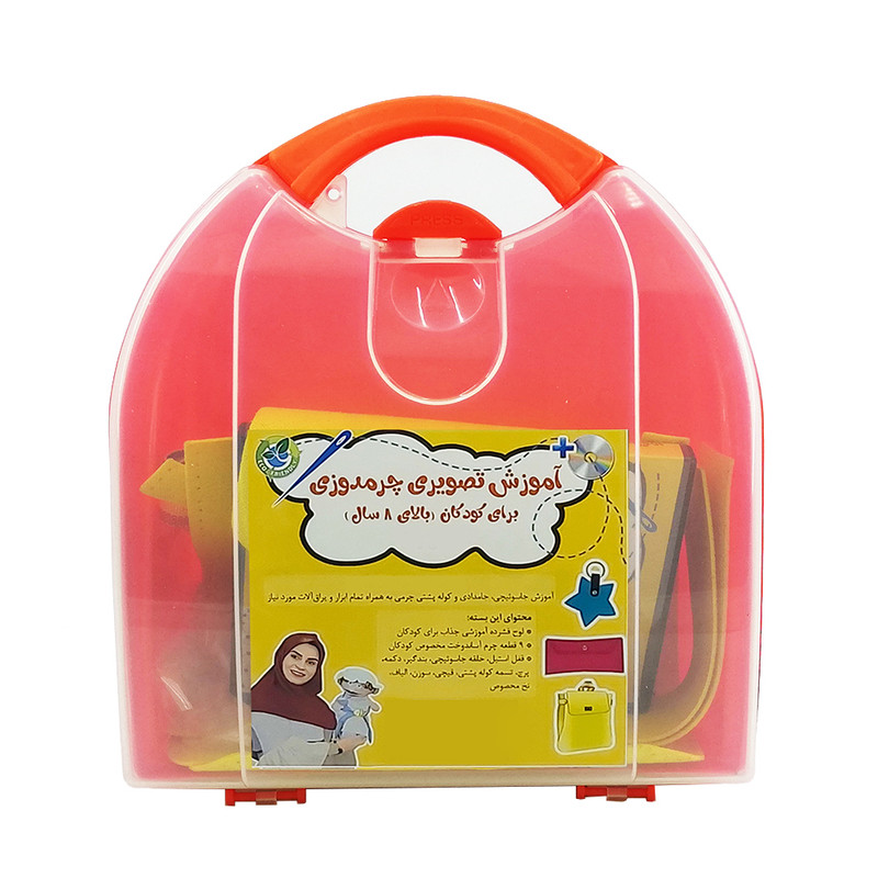 بازی آموزشی مدل چرمدوزی