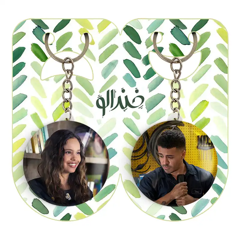 جاکلیدی خندالو مدل تونی و جسیکا 13دلیل برای اینکه Reasons Why13 کد 2036420360 مجموعه 2 عددی