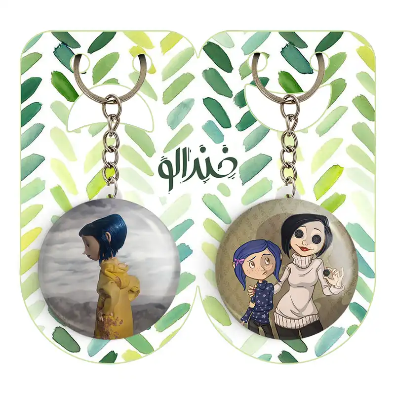 جاکلیدی خندالو مدل مادر فولاد زره و کورالاین Coraline کد 2076620771 مجموعه 2 عددی