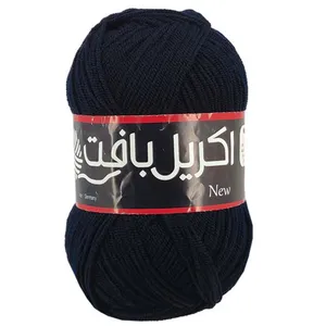 کاموا اکریل بافت مدل 123