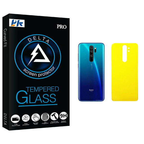 محافظ پشت گوشی پی کی مدل Delta Glass مناسب برای گوشی موبایل شیائومی Redmi Note 8 Pro