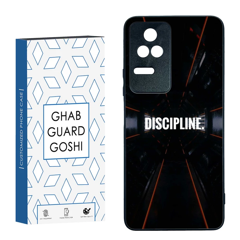 کاور قاب گارد گوشی طرح DISCIPLINE کد TPU-108 مناسب برای گوشی موبایل شیائومی  Redmi K40S / Poco F4 5G