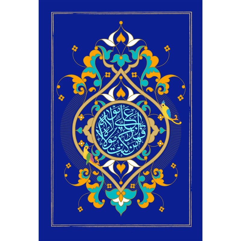 تابلو شاسی مدل من کنت مولاه فعلی مولاه T3789