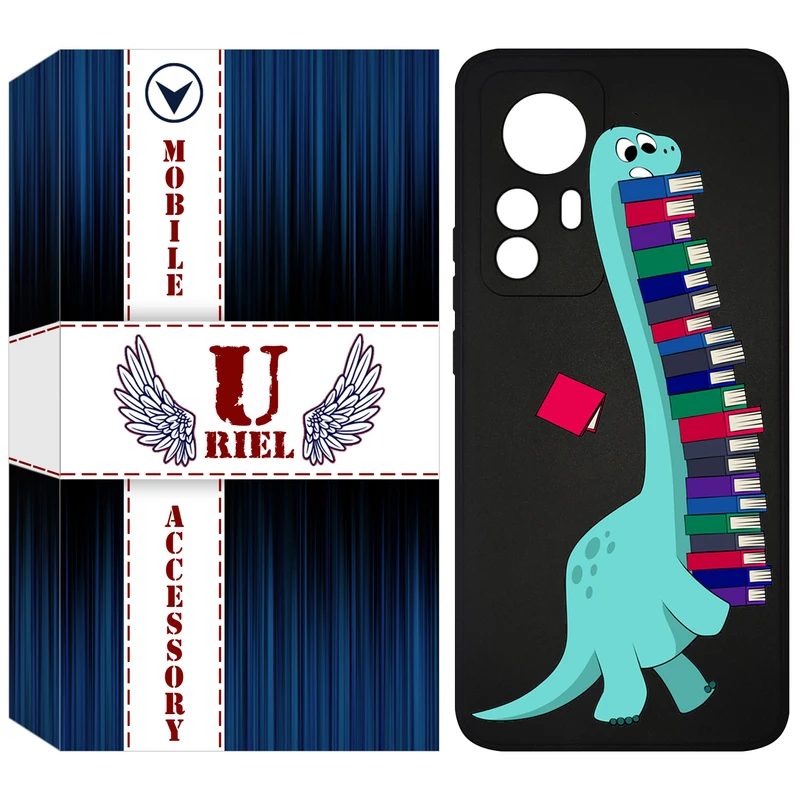 کاور یوریل مدل KSH کد 17 طرح دایناسور کتابخوان مناسب برای گوشی موبایل شیائومی 12T Pro