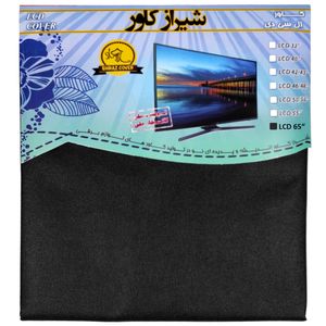 کاور تلویزیون شیراز کاور کد 65 مناسب برای تلویزیون 65 اینچ