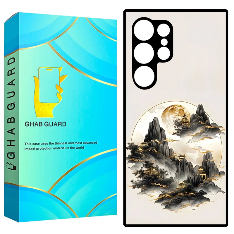 کاور قاب گارد طرح کوه مدل GCHPS23U مناسب برای گوشی موبایل سامسونگ Galaxy S23 Ultra 5G