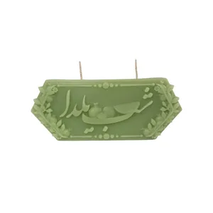 شمع دست‌ساز بدون بو مدل شب یلدا زمان اتمام 20 ساعت