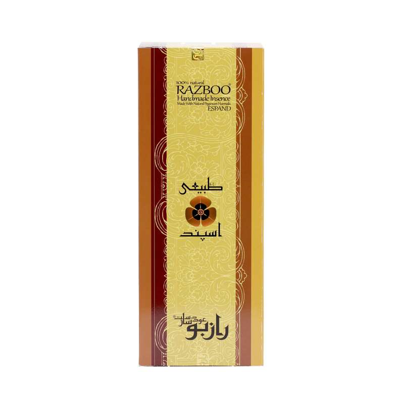 عود رازبو مدل اسپند کد as100