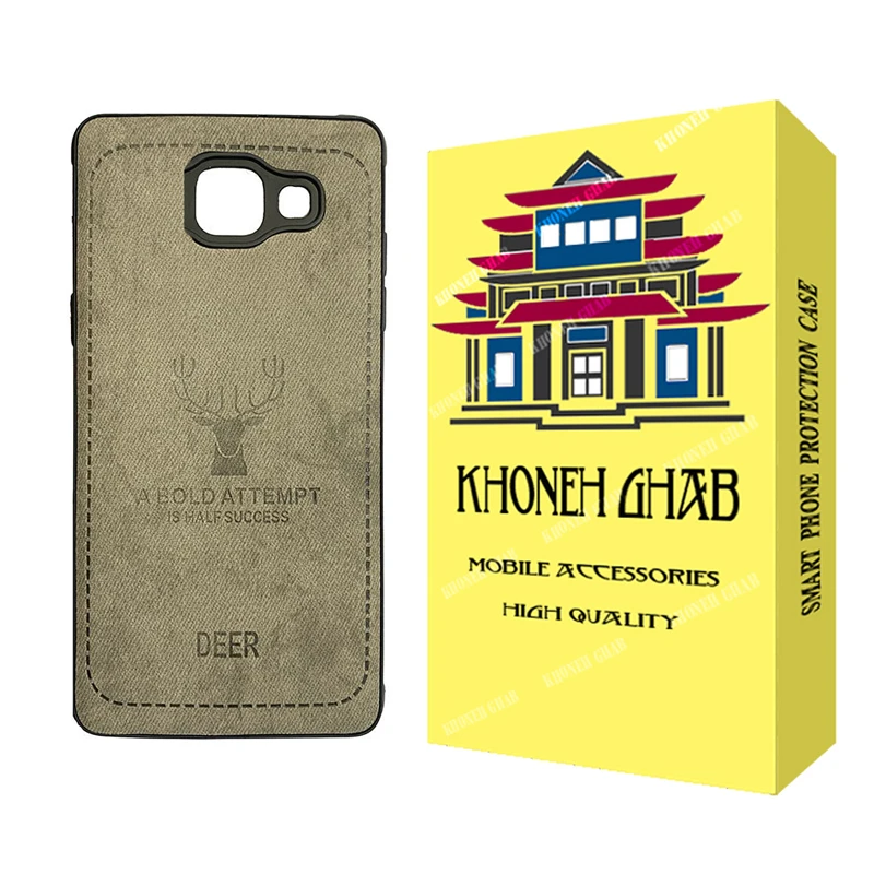 کاور خونه قاب مدل گوزنی مناسب برای گوشی موبایل سامسونگ Galaxy A510