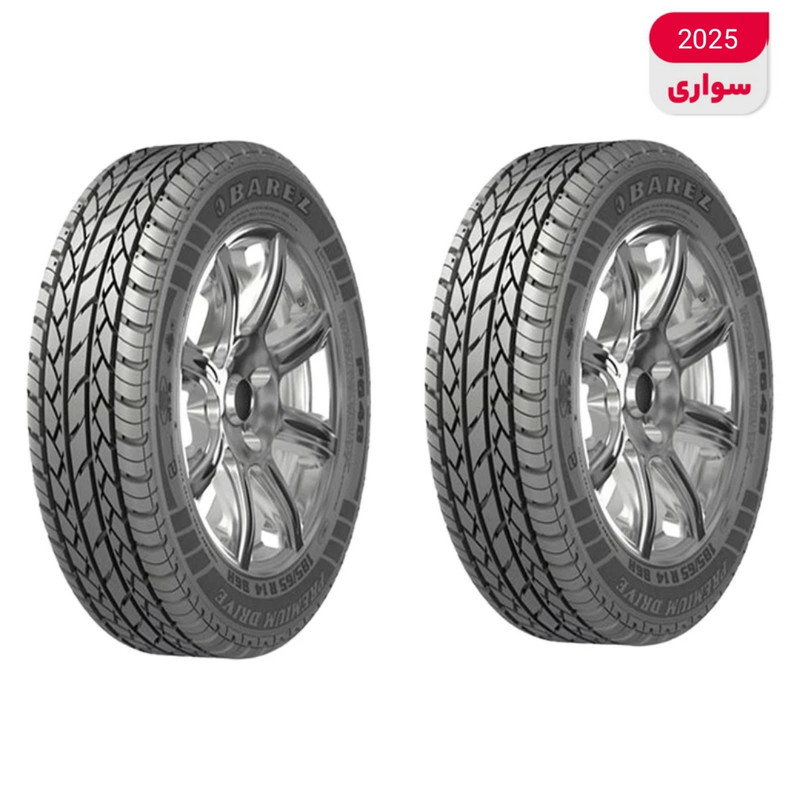 مجموعه 2 حلقه لاستیک تیوبلس سواری بارز مدل P648 سایز 165، فاق 65، رینگ 13 اینچ مناسب پراید، چهارفصل، تولید 2025
