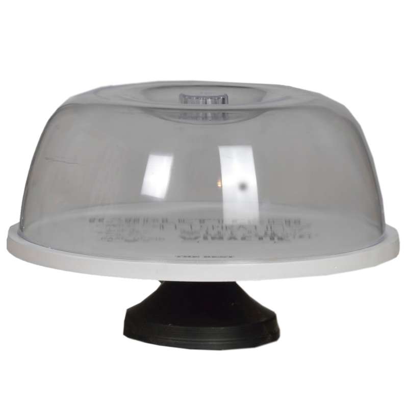 کیک خوری طرح Home