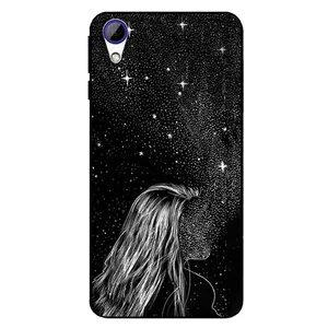 Megafone Girly 8264 Cover For Htc Desire 828