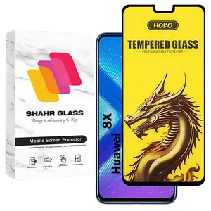Shahr Glass FHGS20 Screen Protector Suitable For Honor 8X