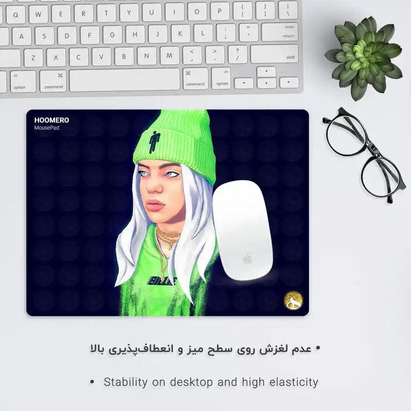 ماوس پد هومرو مدل A6317 طرح بیلی آیلیش