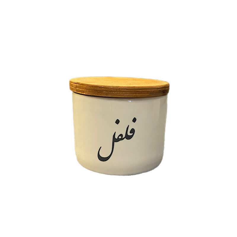 جا ادویا مدل سرامیکی درب چوبی طرح فلفل جا ادویا مدل سرامیکی درب چوبی طرح فلفل