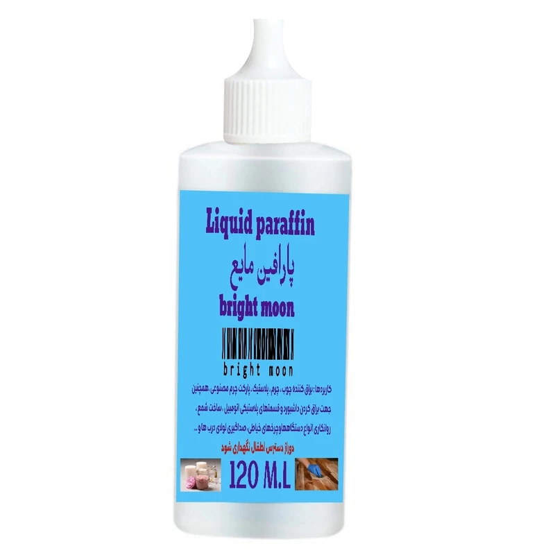 پارافین مایع مدل bright moon حجم 120 میلی لیتر