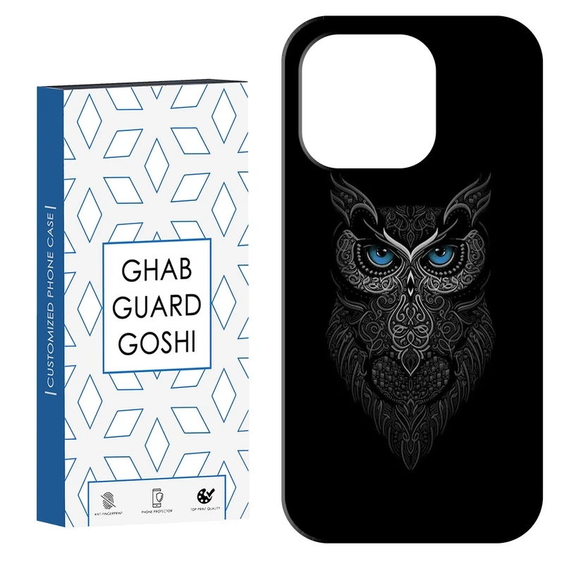 کاور قاب گارد گوشی طرح جغد کد Dimo-379 مناسب برای گوشی موبایل اپل IPHONE 15 PRO MAX   