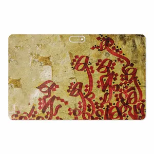 MAHOOT Nastaliq-5 Cover Sticker for GLX W11 Plus