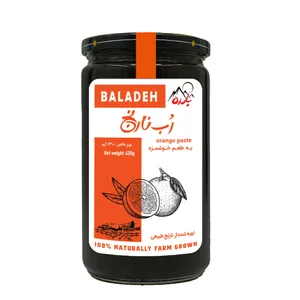 رب نارنج بلده - 620 گرم