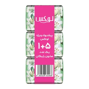 صابون شستشو لوکس مدل گل لیلیوم وزن 90 گرم بسته 5 عددی