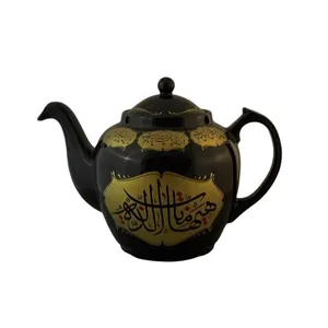 قوری مدل محرم