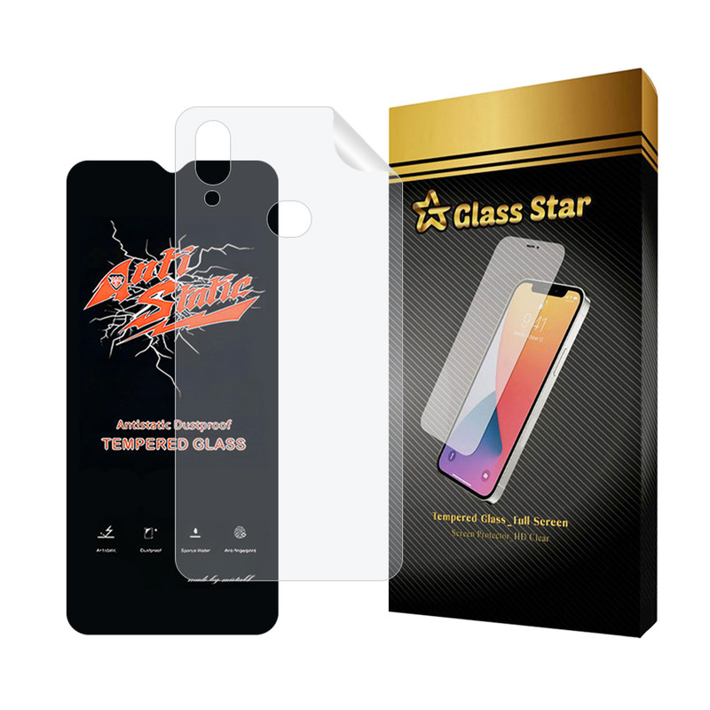 محافظ صفحه نمایش گلس استار مدل ANTNABKGS مناسب برای گوشی موبایل سامسونگ Galaxy A10s / M01s به همراه محافظ پشت گوشی