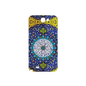 MAHOOT Iran Tile 13 Cover Sticker for Samsung Galaxy Note 2
