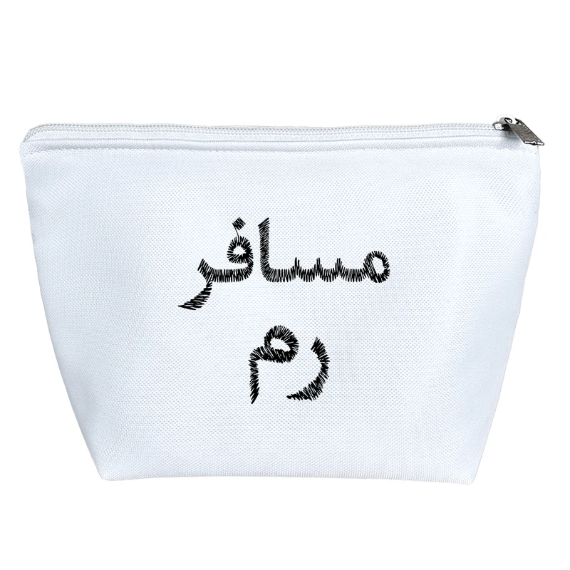 کیف لوازم آرایش دخترانه خندالو مدل مسافر رم کد 8520