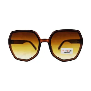 عینک آفتابی بچگانه مدل DR2215