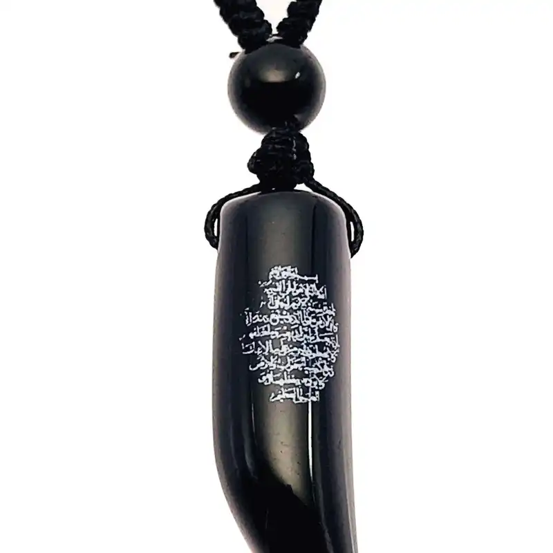 گردنبند مردانه طرح دعا کد 457GAM