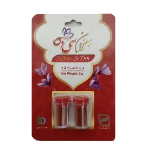پودر زعفران سی ده - 2 گرم