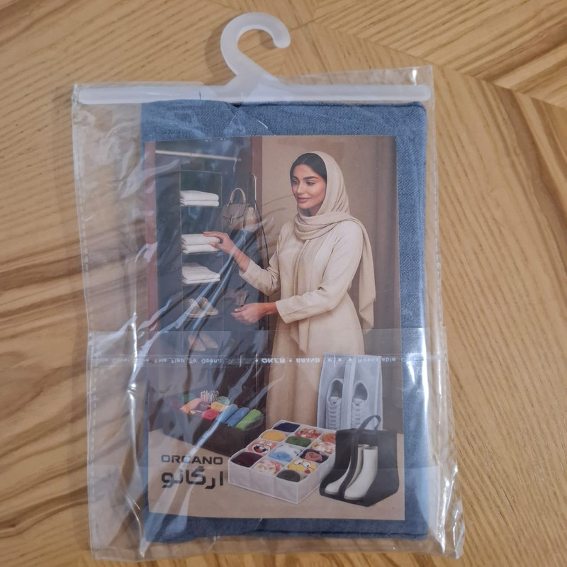 کیسه نان و سبزی ارگانو مدل میلانو