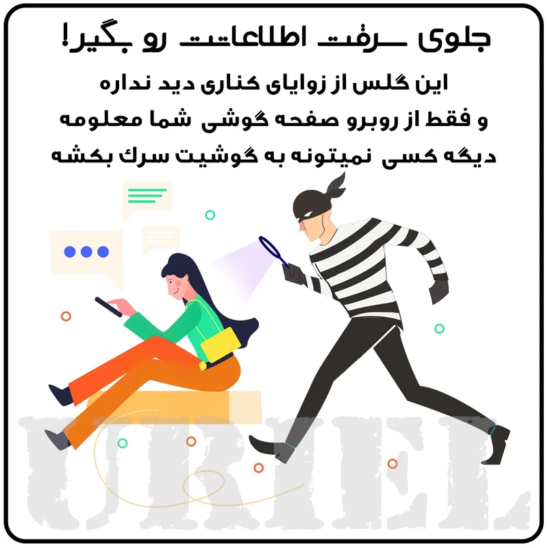 عکس شماره 2