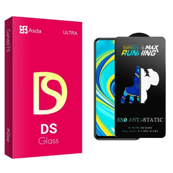 محافظ صفحه نمایش آسدا مدل DS2 Running Max مناسب برای گوشی موبایل شیائومی  Poco X3