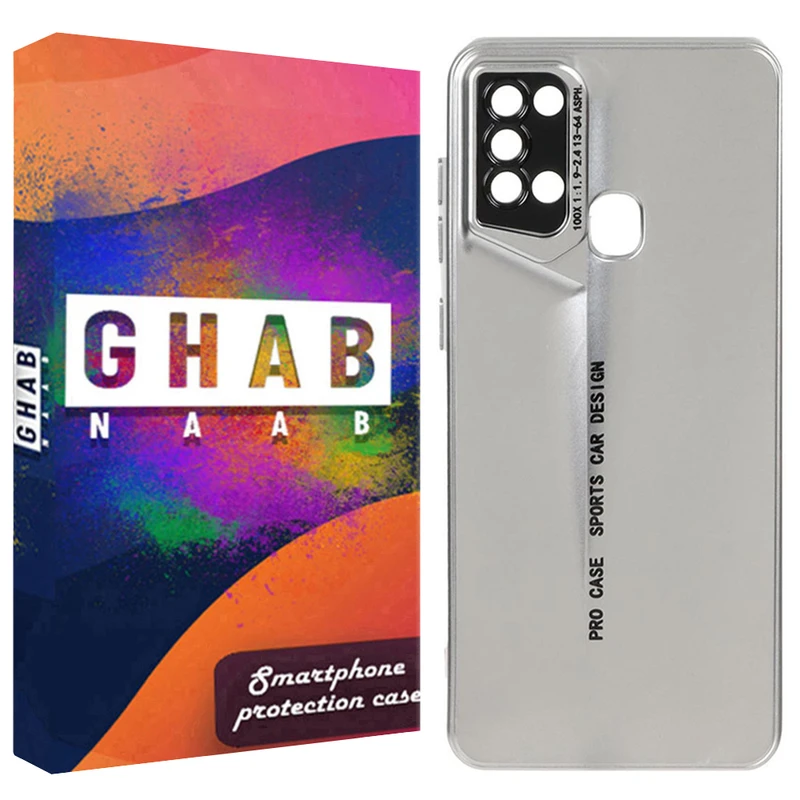 کاور قاب ناب مدل Porch design مناسب برای گوشی موبایل سامسونگ Galaxy A21s