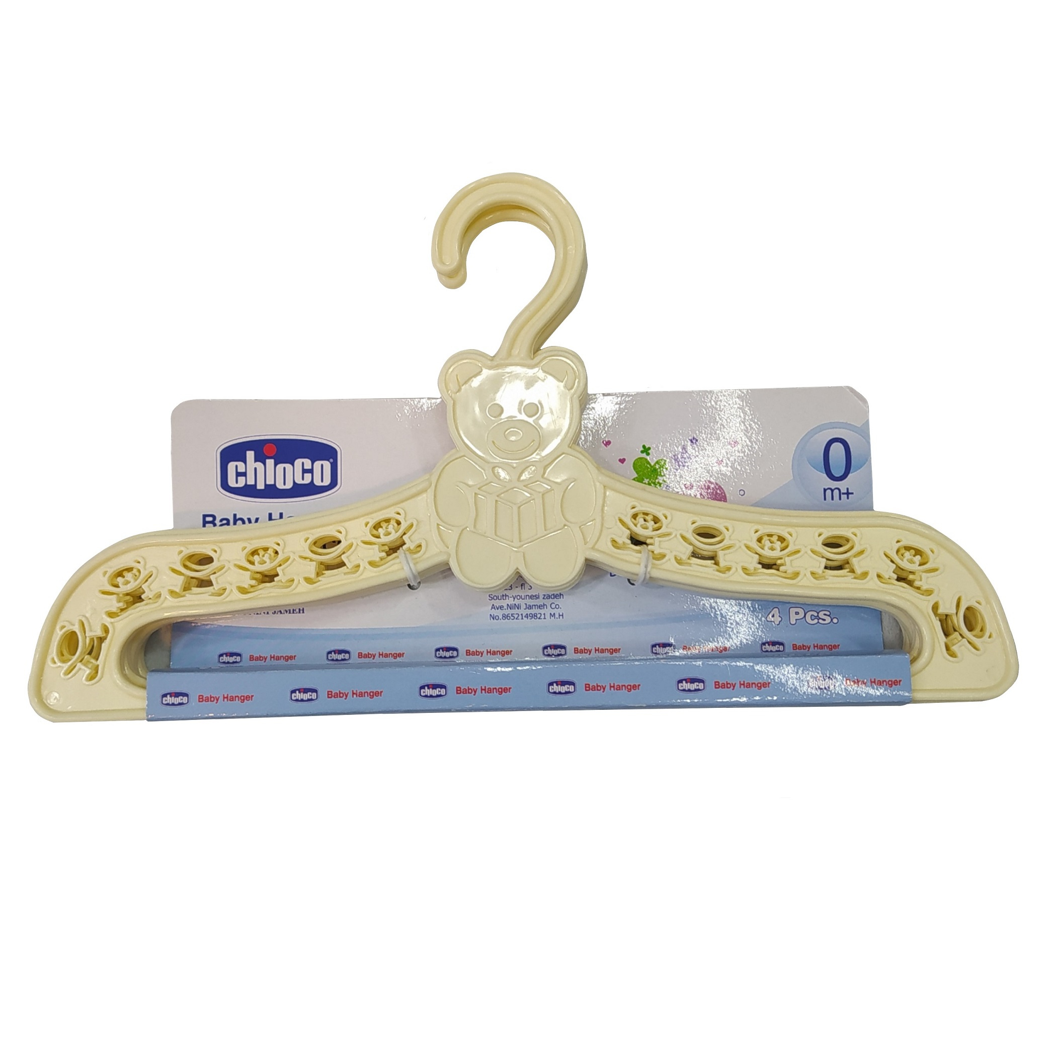 چوب لباسی نوزاد مدل Bear-C بسته 4 عددی