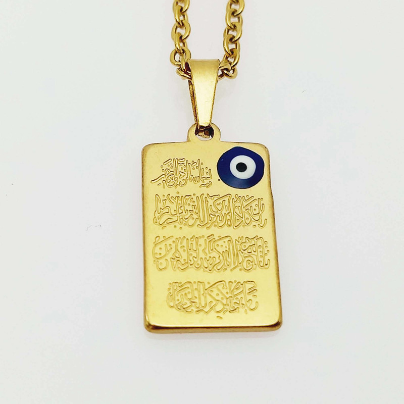 گردنبند مدل چشم زخم طرح وان یکاد کد 244GAMZ