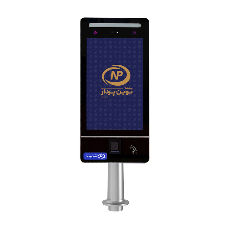 دستگاه حضور و غیاب نوین پرداز سپنتا مدل  NP782 VisibleLight