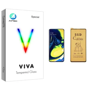 Junbo Viva Glass Ceramics Screen Protector For Samsung سامسونگ Galaxy A81