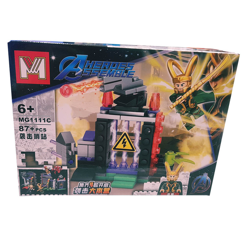 ساختنی ام جی مدل لوکی