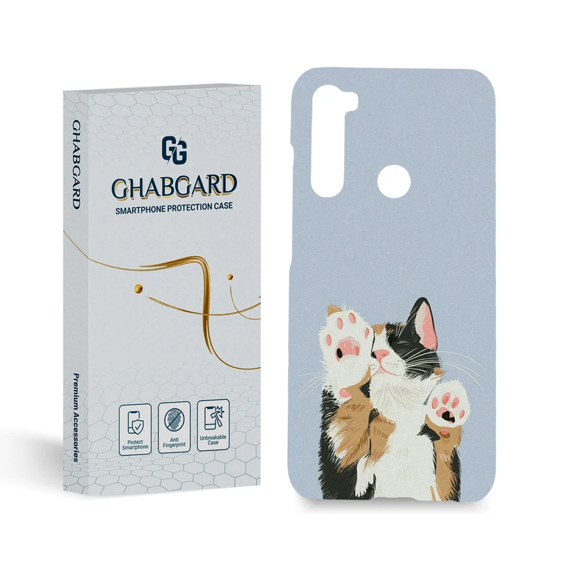 کاور قاب گارد مدل فانتزی مناسب برای گوشی موبایل شیائومی Redmi Note 8