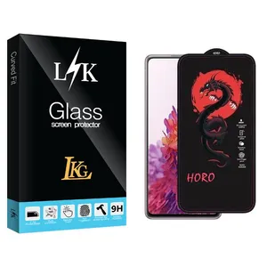 LKG LKK Horo Screen Protector For Samsung galaxy s20 fe