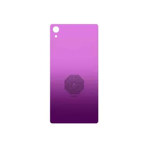 MAHOOT Minimal Maze Cover Sticker for Sony Xperia Z2