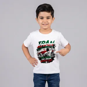 تی‌شرت آستین کوتاه پسرانه مدل W419 طرح جام جهانی 2026 ایران